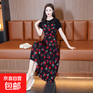 連衣裙女夏季胖MM遮肚顯瘦雪紡碎花假兩件大擺群時(shí)尚洋氣女裝裙子 黑底紅花 3XL 建議135-145斤