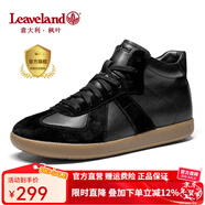 楓葉（leaveland）意大利男鞋2025新品真牛皮復古情侶款德訓鞋戶(hù)外男士運動(dòng)休閑板鞋 高邦-黑色（皮鞋碼） 41