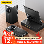 觀(guān)悅【360°雙屏全包丨隱形腕帶】適用華為matex6手機殼華為x6典藏版折疊屏保護套智能翻蓋防摔皮套