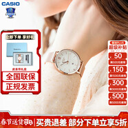 卡西歐（CASIO）女表sheen系列鋼帶蜜桃金藍寶石鏡面石英日韓表學(xué)生情人節禮物 SHE-4539CGM-4A+皮帶禮盒
