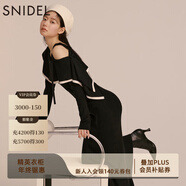 SNIDEL秋冬不對稱(chēng)荷葉領(lǐng)露肩魚(yú)尾針織連衣裙SWNO245066 黑色 均碼 （F）