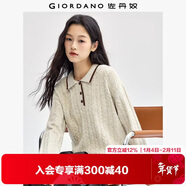 佐丹奴肌理感針織衫女復古絞花撞色邊翻領(lǐng)半開(kāi)襟針織毛衣05354705