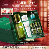 海藍之謎（LA MER）煥新精萃水150ml精粹水精華液護膚品套裝化妝品禮盒生日新年禮物