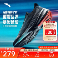 安踏毒刺7代丨Z哥同款男鞋緩震回彈跑步鞋輕質(zhì)慢跑鞋體考體測運動(dòng)鞋男