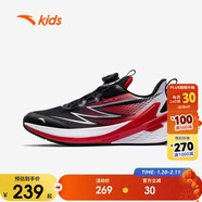 安踏兒童跑鞋男大童秋冬弓速運動(dòng)跑步鞋312545501