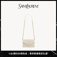 YSL圣羅蘭 女士CASSANDRE ENVELOPE粒面皮革鏈條錢(qián)包 復古白金鏈 U
