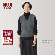 MUJI 女式水洗米蘭諾羅紋針織背心毛衣女裝上衣外搭 秋冬 深灰色 M（160/84A）