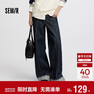 森馬（Semir）森柔牛仔|商場(chǎng)同款牛仔褲女翻邊長(cháng)褲2025秋季闊腿褲103525124007A