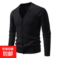 春秋新款男士開(kāi)衫毛衣套裝搭配帥氣韓版潮流針織線(xiàn)衫休閑外套 黑色 4XL