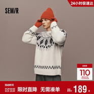 森馬（Semir）王安宇同款|毛衫男幻彩紗費爾島提花針織衫25冬毛衣109725107203