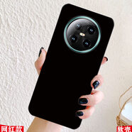 伊言5G volte M800手機保護殼/套5G DM2023333保護殼/套磨砂保護套 黑色 其他手機型號