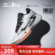 鴻星爾克籃球鞋實(shí)戰功能型戶(hù)外軟底防滑蓄能低幫運動(dòng)鞋子男|謙馴