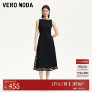VEROMODA連衣裙2025秋冬新款圓領(lǐng)亮片蕾絲花朵內里加襯A字裙時(shí)尚氣質(zhì) 黑色 XS