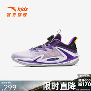 安踏（ANTA）兒童運動(dòng)鞋男大童鞋夏新品網(wǎng)面透氣旋鈕扣緩震毒刺籃球鞋 安踏白/紫玉色/黑-4 39