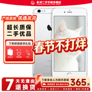 Apple iPhone 6S Plus 蘋(píng)果6splus二手手機 銀色 64G【電池效率隨機】 9成新