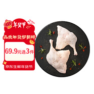 六和鴨腿 3斤 櫻桃谷鴨冷凍醬鹵烤鴨腿食材