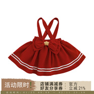 幼悠女童安安小鴨子系列秋季工字背心裙娃娃翻領(lǐng)打底襯衫多件套潮 背帶短裙褲深紅色（Q4100） 90cm