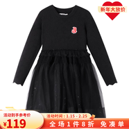 安奈兒（Annil）童裝女童2024春新款甜美毛衣拼紗連衣裙EG414017【新年裝】 黑色 110 cm