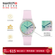 斯沃琪（Swatch）瑞士手表 無(wú)盡雪粉 雙日歷新年禮物初高中考試表時(shí)尚腕表GE714