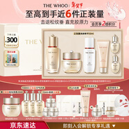 后Whoo秘貼（修護面霜禮盒+精華液50ml）護膚品套裝生日新年禮物女