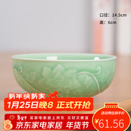 龍泉青瓷中式湯碗可微波爐家用米飯碗大容量面碗沙拉碗酒店餐廳酸菜魚(yú)餐碗 梅子青【6英寸碗】