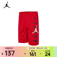 耐克（NIKE）JORDAN 男中童針織短褲 JD2222032PS-002-R78 4