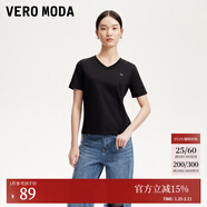 VEROMODAt恤女女2025秋冬新款純棉純色基礎t恤女早秋上衣新年過(guò)年 黑色-V領(lǐng) S