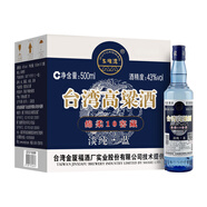 五緣灣 臺灣高粱酒 綿柔10窖藏 濃香型白酒 43度 500ml*12瓶 整箱裝 