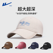 回力大頭圍棒球帽子男士潮流鴨舌帽女純色休閑戶(hù)外運動(dòng)遮陽(yáng)四季太陽(yáng)帽 米色【潮流款】 L 【59-65cm】加大加深適合大頭圍