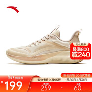 安踏毒刺丨跑步鞋女跳繩透氣舒適減震軟底運動(dòng)鞋慢跑鞋休閑女鞋