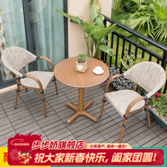 步步嬌陽(yáng)臺桌椅現代簡(jiǎn)約小茶幾家用室外桌椅組合藤椅花園圓桌鐵藝茶桌 百搭布藝配70cm木紋桌
