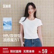 森馬（Semir）短袖t恤女短款修身圓領(lǐng)內搭25夏涼感收腰V領(lǐng)上衣辣妹109325100006