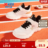 特步童鞋兒童休閑運動(dòng)鞋男童女童中大童透氣防滑彈力休閑運動(dòng)跑步鞋 帆白/艾綠 【9550密網(wǎng)款】 35 碼