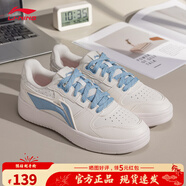 李寧女鞋板鞋女小白鞋冬季皮革面百搭低幫厚底防潑水運動(dòng)鞋休閑鞋女 云霧白/柔霧藍 37