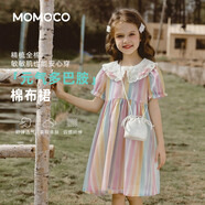 瑪米瑪卡（MOMOCO）女童連衣裙公主裙夏裝純棉甜美可愛(ài)棉布裙公主裙 09彩色   120   