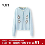 森馬（Semir）針織開(kāi)衫女冬季短款蝴蝶結菱格假兩件2025少女感毛衫109725106006