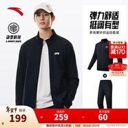 安踏（ANTA）易打理運動(dòng)套裝 丨男女秋冬季加絨加厚保暖健身服衛衣外套長(cháng)褲子 【棉感挺括常規款】基礎黑/基礎黑7202-5 L/男175
