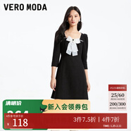 VEROMODA連衣裙秋冬甜美小個(gè)子新年戰袍紅色法式小香風(fēng)3361022 S59黑色 160/80A/S