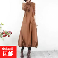 長(cháng)袖連衣裙女2026春秋新款女裝復古高領(lǐng)大碼寬松顯瘦中長(cháng)款裙子 卡其 2XL 建議130-145斤