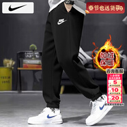 耐克（NIKE）褲子春季男士 2026新款運動(dòng)褲跑步束腳長(cháng)褲加絨衛褲保暖休閑男褲 加絨面料/柔軟順滑/曬圖退5 M 【170】體重110~130斤左右