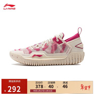 李寧反伍3 LOW丨籃球鞋男子春夏季beng絲輕量高回彈外場(chǎng)鞋ABFU005