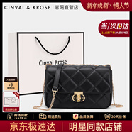 CinvaiKrose官方店包包女包2026年新款斜挎包單肩鏈條包生日情人節禮物送女友 黑色Black【大號】送女友老婆走心