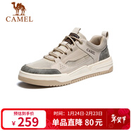 駱駝（CAMEL）男士潮流復古拼接厚底百搭運動(dòng)休閑板鞋 G13S309046 米白 42