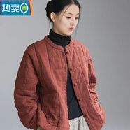 夏典素訂女王（SE.PSTP）女士棉麻夾棉立領(lǐng)盤(pán)扣棉襖棉服2025新款冬季時(shí)尚文藝個(gè)性短款棉衣 臧紅色棉衣 L -建議105-125