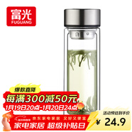 富光雙層玻璃杯大容量帶茶隔水杯高硼硅泡茶杯子商務(wù)男士辦公杯320ml