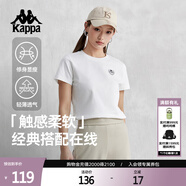 卡帕（Kappa）背靠背t恤短袖復古2025新款夏季休閑純棉半袖運動(dòng)上衣K0E42TD01D
