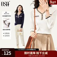 歐莎（OSA）白色長(cháng)袖V領(lǐng)輕薄針織衫女裝2025秋新款小香風(fēng)上衣內搭女可外穿 白色 M