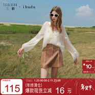 三彩2025秋季新款刺繡半身裙仿麂皮A字裙短裙女