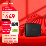 西部數據（WD）移動(dòng)硬盤(pán)1TB USB3.0 easystore系列 2.5英寸 機械硬盤(pán) 筆記本電腦外接 外置備份 大容量家庭存儲