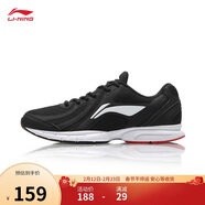 李寧零三七丨休閑慢跑鞋男子2026新款基礎跑鞋柔軟舒適運動(dòng)鞋ARSW141